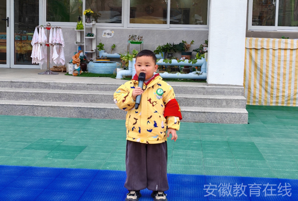 �Ϸ��а��c·�׃��@�������F����ֈ@�_չʳƷ��ȫϵ�л��