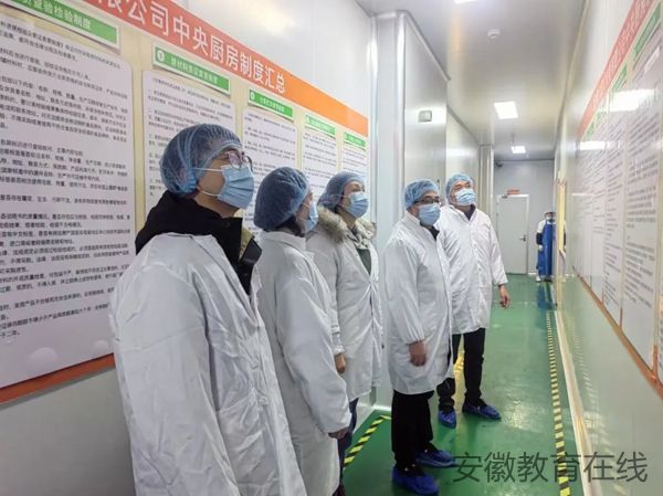 �Ϸ����L��·�ڶ�С�W��䞳У�^����У��ͬ�O�� ���o��ⰲȫ