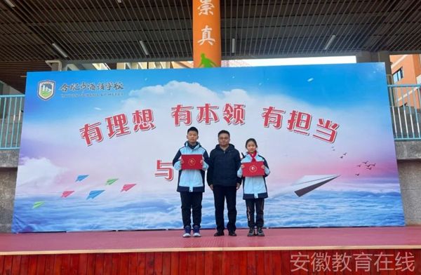 �Ϸ��к��D�WУ�W���ڵ��ߌð��Ӆ^���r�������ꡱ�u���Иs�@�˱��Q̖