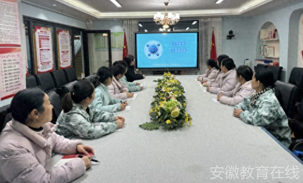 �Ϸ����p���׃��@���Ƿֈ@�_չ�Z�粡����ȾҎ(gu��)��̎��Ҫ�c(di��n)��Ӗ(x��n)