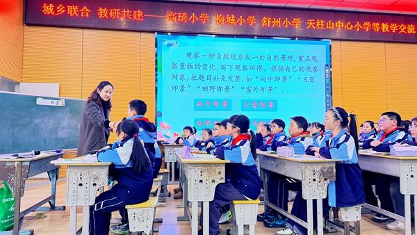 ����С�W(xu��)�̎���(zh��)�̳��l(xi��ng)(li��n)�Ͻ����^Ħ�n