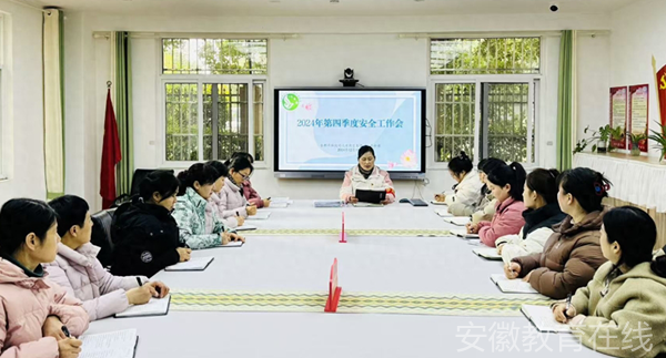 �Ϸ����p���׃��@�������F(tu��n)��Ȼ�ӷֈ@����(qi��ng)��؟(z��)�����R(sh��) ���ΰ�ȫ����