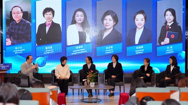 �o���^�l������ʮ���塱��ͥ�������B�{�Ј�桷