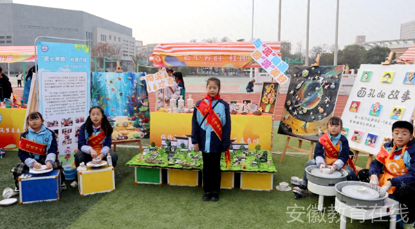 �Ϸ������b��С�W�����Ą�퍡���ˇ��F��չӛ