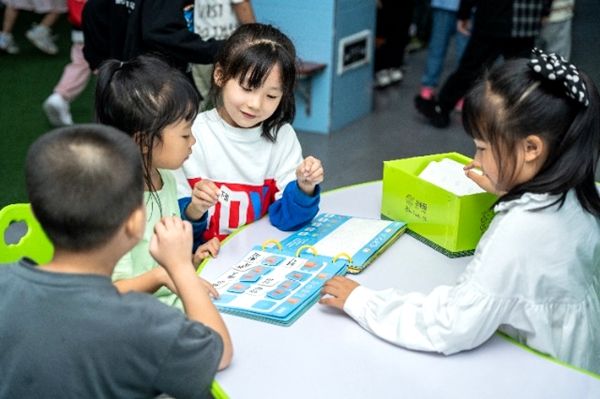 ���С�W(xu��)��̽����С�ƌW(xu��)㕽ӡ����¡�׃�ɡ�����