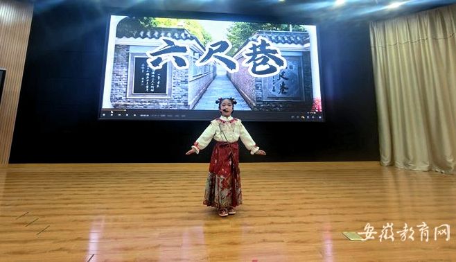 ���c��ӭ���^(q��)�e�k�׃��v���±�ِ