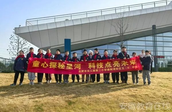 �L��·�ڶ�С�W��䞳У�^��ͯ��̽���Ǻ����Ƽ��c��δ��