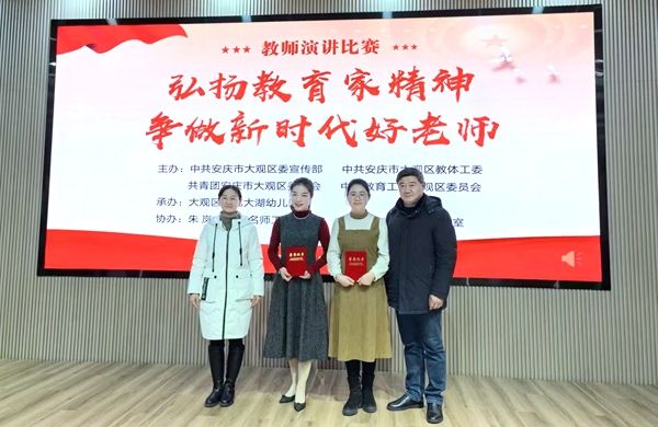 ����С�W�̎��ڴ��^�^�̎����v��ِ�Ы@�ѿ�