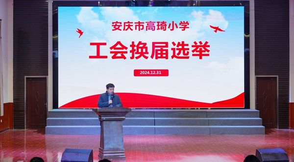 ����С�W�A�M��ɹ����Q���x�e����