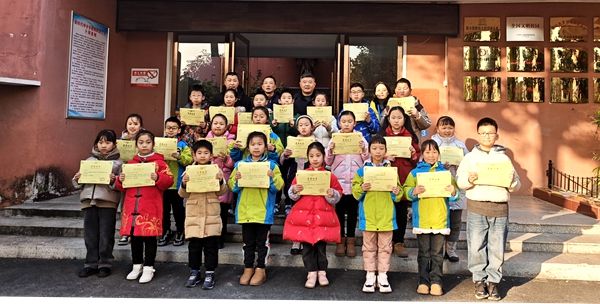 ����С�W��ǧ���W�Ӆ��Ӻ������Bչʾ