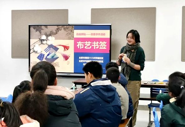 �Ϸ�����ʮ���ЌW�y����Ϫ·С�W�_չС��㕽�