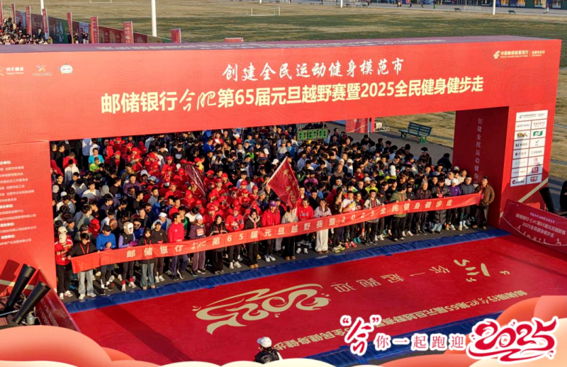 �Ϸʎ�����С�\�ӽ�������Ԫ��ԽҰ�ܻ��