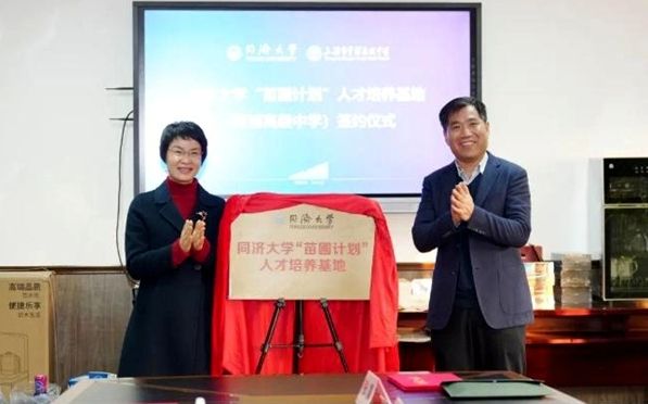 ���ָ߼��ЌW�ɞ�ͬ����W������Ӌ�����˲����B����