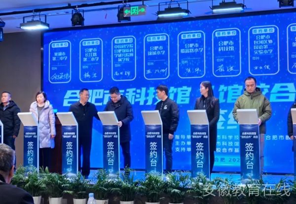 �L��·�ڶ�С�W��䞳У�^�c�Ϸ��пƼ��^��ӆ���^У��������У��