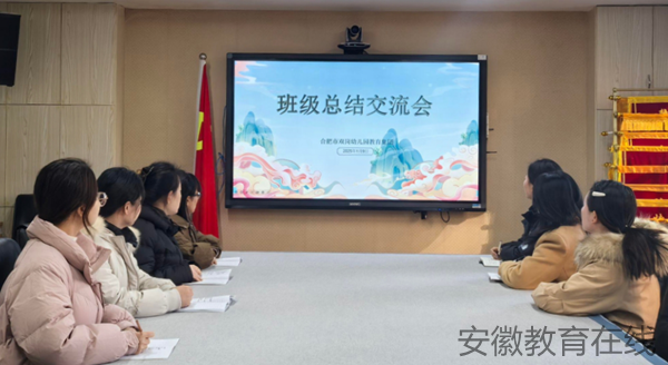 �Ϸ����p���׃��@�������F�_չ�༉���Y�������