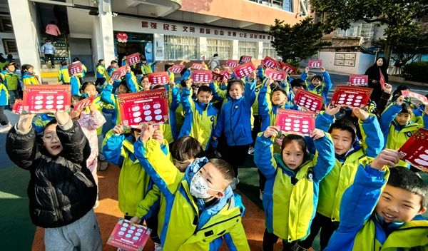 ����С�W����ĩ�y�u���Α��J�P���g����