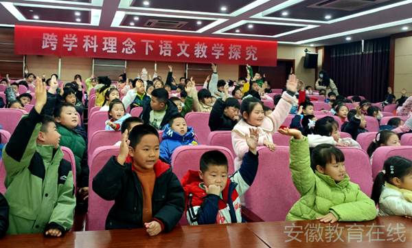 �L��·�ڶ�С�W��䞳У�^�_չֲ����ջ��