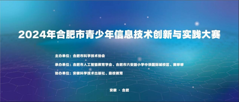 �³�С�W�W����2024��Ϸ����ń�ِ�Дث@�ѿ�