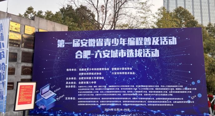 �Ϸʎ�������С�W���ڰ���ʡ�����꾎���x�λ���Ы@�ѿ�