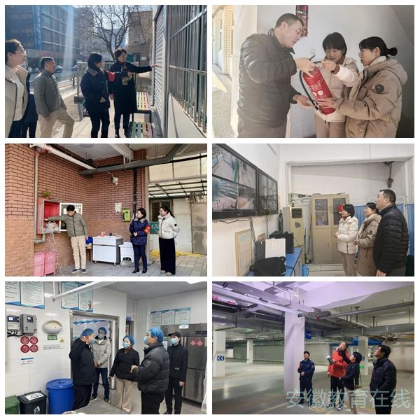 �Ϸ��а��c·����С�W�������F�_չУ�@��ȫ��헙z��