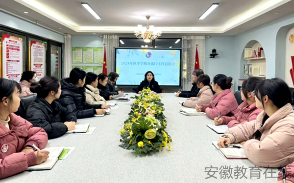 �Ϸ����p���׃��@���Ƿֈ@������չ��Ҋ���L ����ǰ����δ��