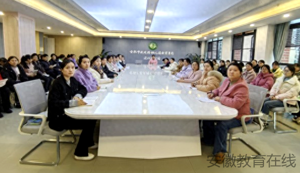 �Ϸ��а��c·�׃��@ӭ��·�ֈ@���_2024���＾�W(xu��)�ڈ@��(w��)�������Y(ji��)��(hu��)