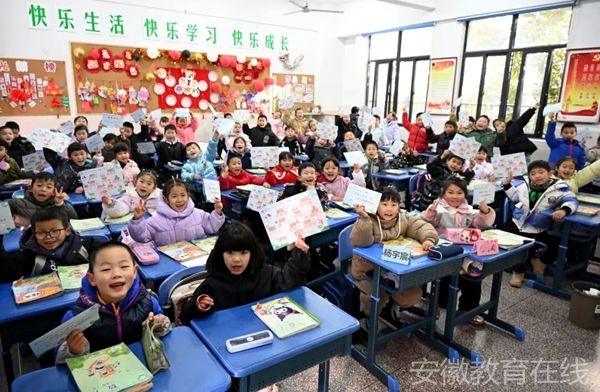 �Ϸ��а��c·����С�W(xu��)�`ϪУ�^(q��)����Ȥ����(zh��n)�o�����������������꘷ǰ��