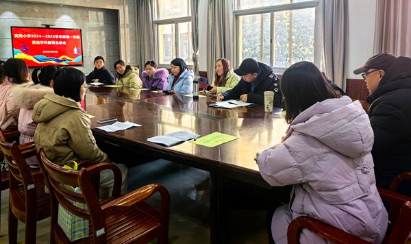 ����С�W���_�W��Ӣ�Z���й������Y��