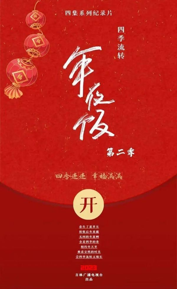 �m�ώ���һ���^���Č��؇��a�o�Ƭ