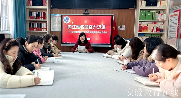 �Ϸ����p���׃��@�������F�����ľ������³� �V�в����V��ƪ