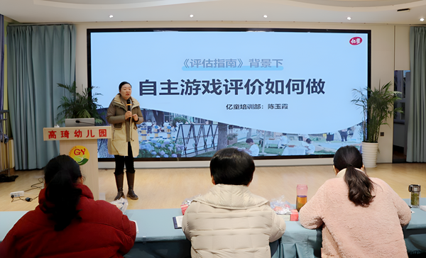 �����׃��@���ƌW�u�r�ٳ��L