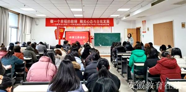 �L��·�ڶ�С�W�ྰ��У�^���_2025�괺���W���_�W�������h