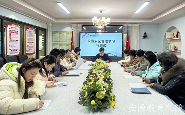 �Ϸ����p���׃��@���Ӱl(f��)չ(li��n)�ˣ��۽�У�@��ȫ ���ΰ�ȫ����