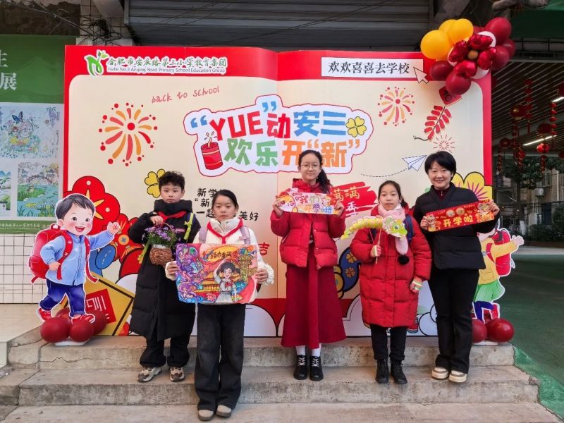 �Ϸ��а��c·����С�W(xu��)�������F�����W(xu��)���_�W(xu��)���գ���ů���_ ���¡���δ��