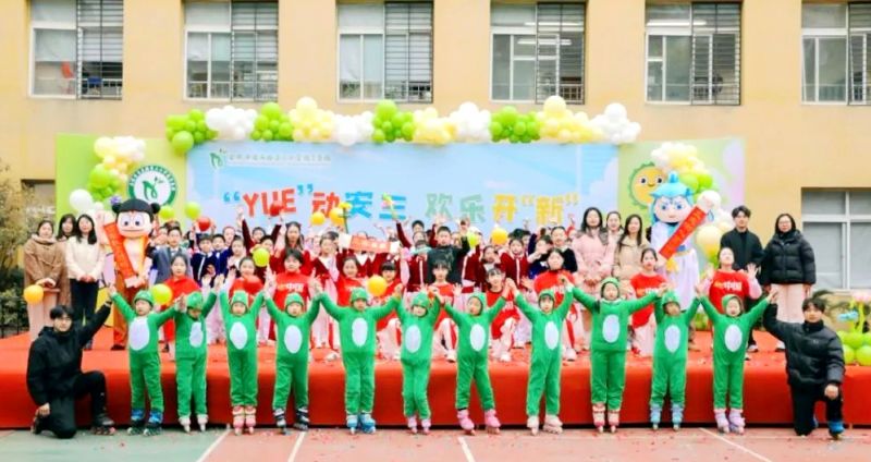 �Ϸ��а��c·����С�W�������F�e��2025�����_�W��Y