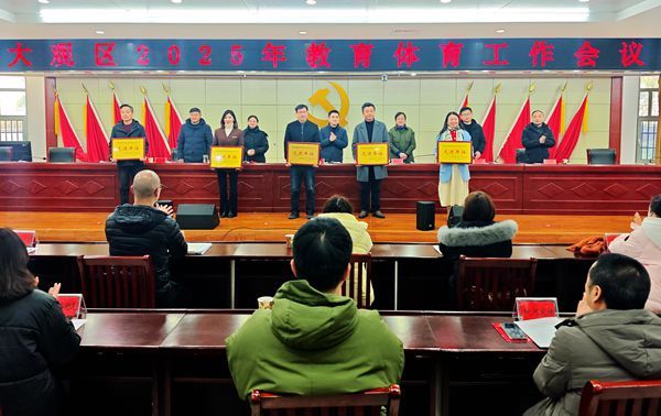 ����С�W(xu��)�s�ߴ��^�^(q��)�������M(j��n)��λ