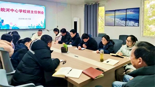 ������ČWУ���W�ڰ����ι�����������