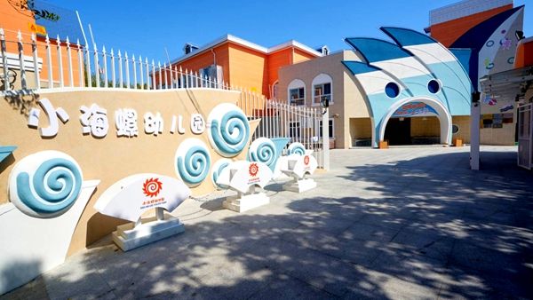 �Ϻ����������������M(j��n)ȫ�潨�O(sh��)���|(zh��)���׃��@�{(l��n)Ƥ��