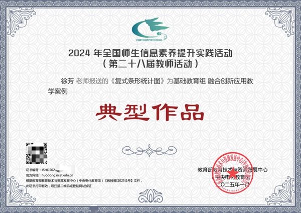 ����С�W(xu��)�W(xu��)���ںϰ������x������������Ʒ