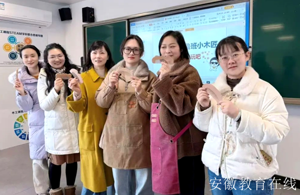 �Ϸ������b��С�W�_������Сľ���n���w�֮��