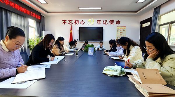 ���c�е�·��һС�W�����|�Z�Ľ̌W ���Mȫ��lչ