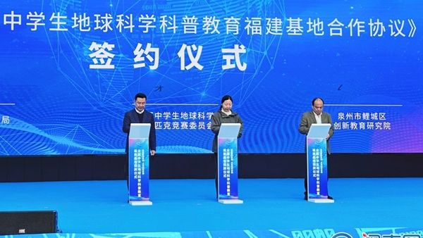 ȫ���ЌW������ƌW���ս��������������Ȫ��