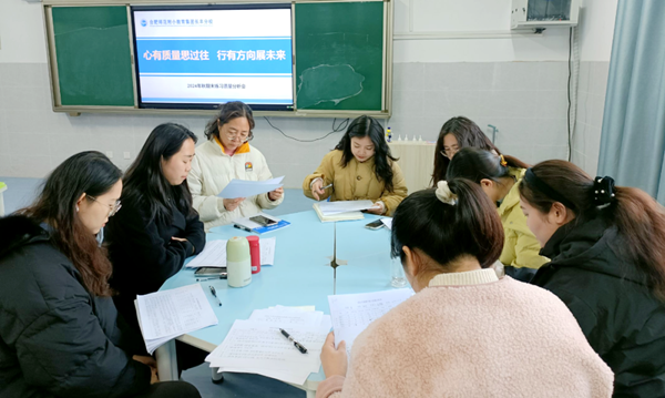 �Ϸʎ�����С�������F�L�S��У��������� �ƵZǰ��