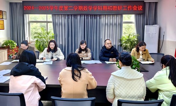 ��·��һС�W(xu��)���Խ��д��������� ץ�|(zh��)�����W(xu��)���l(f��)չ