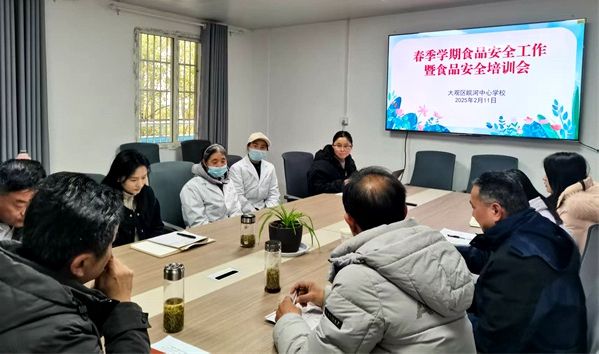 ������ČWУ�o���W�ڎ���ʳƷ��ȫ