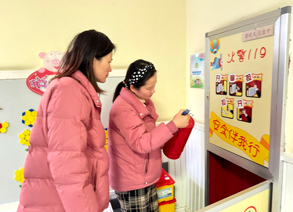 �Ϸ����p���׃��@�������F���Ų鰲ȫ�[�� ���ΰ�ȫ����