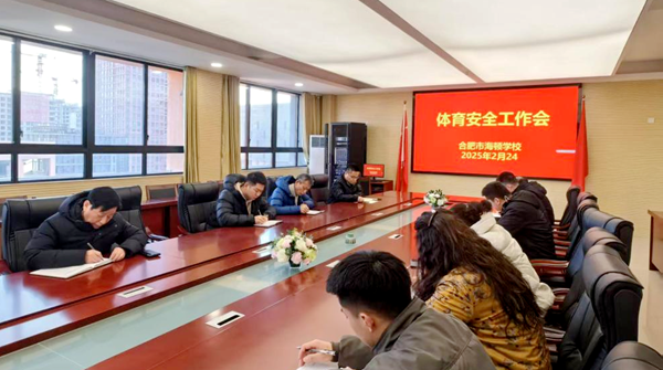 �Ϸ��к��D�WУ���_�W��У�@��ȫϵ�й����䌍��