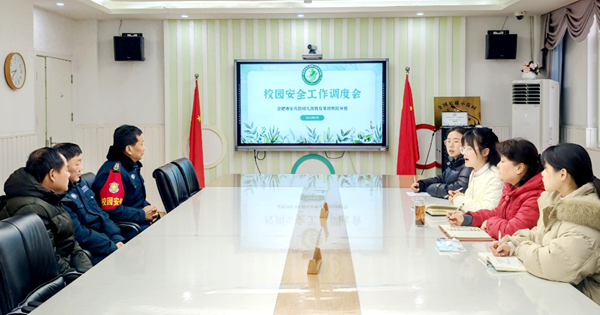 �Ϸ��а��c·�׃��@����ֈ@�����ΰ�ȫ�������o(h��)�׽������L(zh��ng)