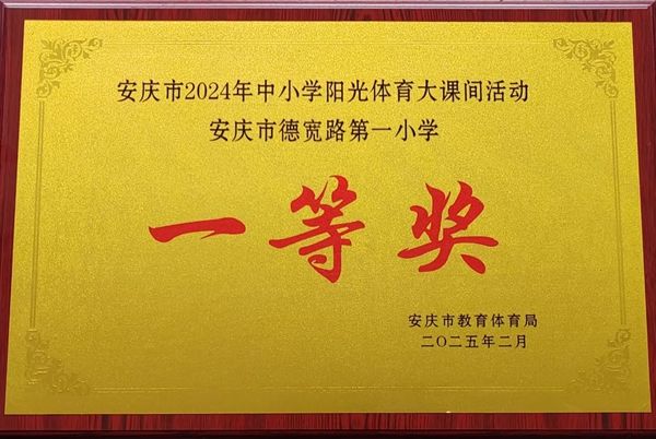 ��·��һС�W(xu��)ꖹ��w�����n�g���(d��ng)ϲ�@��һ�Ȫ�(ji��ng)