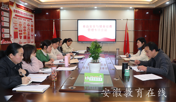 �����׃��@��ȫ�����찲ȫ����ͯ��